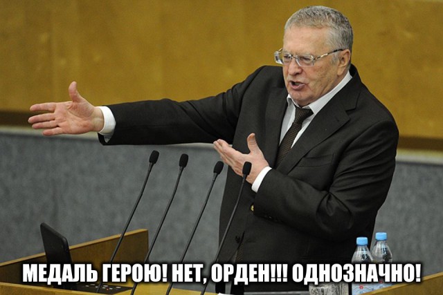 Экс-мэр Владивостока рассказал Путину о пожертвованном 1 млрд руб.
