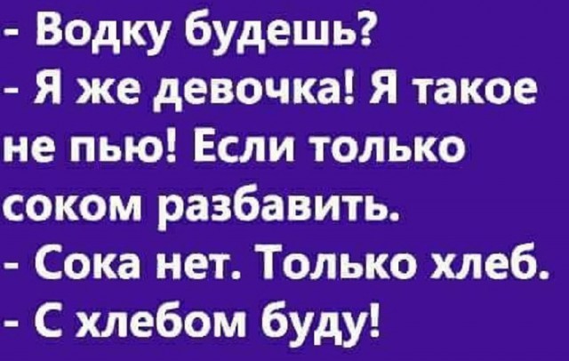 Картинки из вк