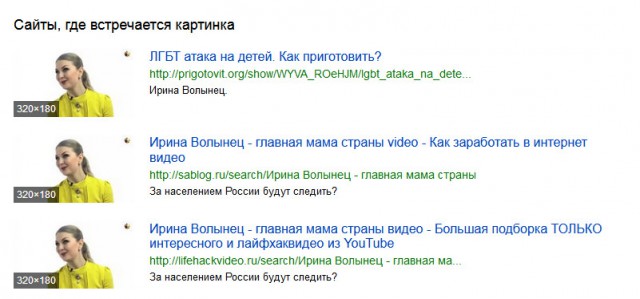 «Мне стал невероятно омерзителен Иван Ургант»