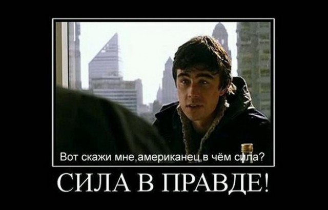 Еще про карму на дорогах общего пользования