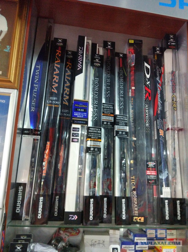 ХАЙНАНЬ. Записки путешественника. Часть первая.