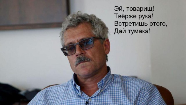 Григорий Родченков: Мне стыдно, что я русский, ведь Россия — страна без морали