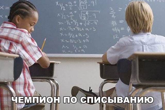 Нестандартный юмор