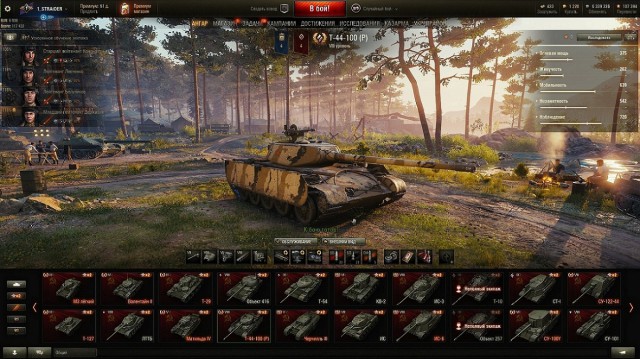 Wargaming 52