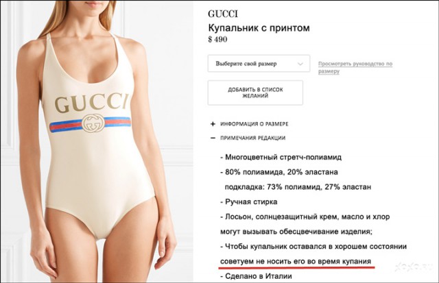 Прикольные комментарии и высказывания из Сети
