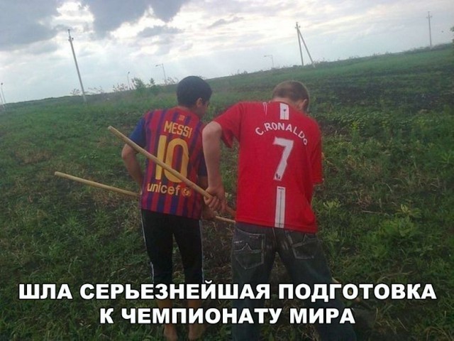 Чудики из социальных сетей
