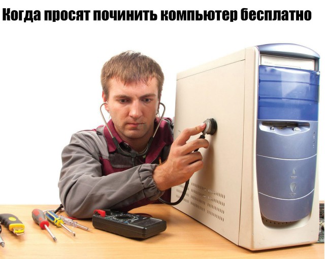 Субботняя вакханалия с большой дозой идиотизма