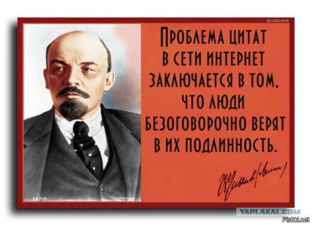 Проводы Захарченко в Киеве