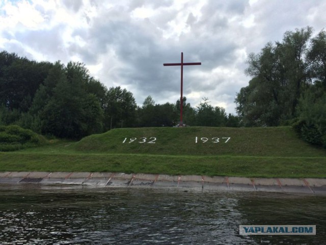 Прогулка на катерах Петербург-Москва.