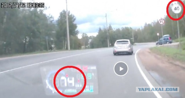 Автомобиль-невидимка в Ленинградской области
