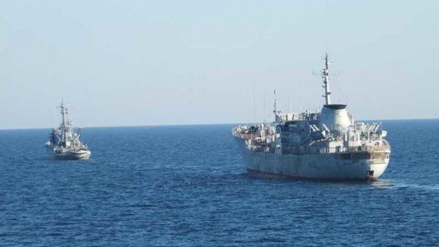 Корабли ВМС Украины вошли в исключительную экономическую зону России