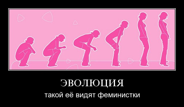 Поздравление питерских феменисток из "Симоны" с 8 марта