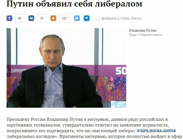 Тревожные настроения: все больше россиян готовы принимать участие в протестах