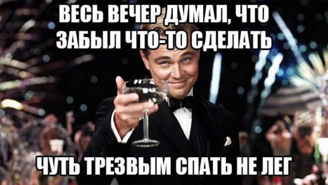Немного картинок с надписями и без - 8