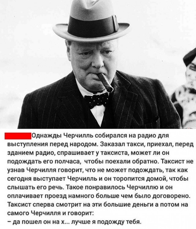 Картинки с надписями, истории и анекдоты 27.08.19
