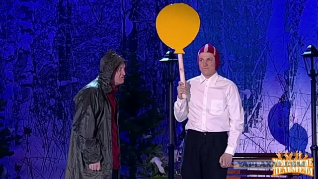 Поздно знакомиться даже с мамами с двумя?