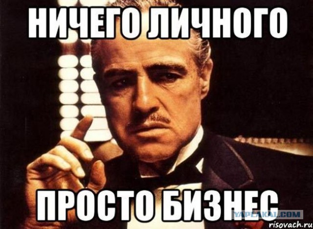 День города в Брянске