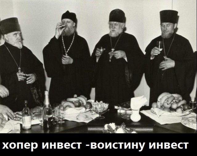 Интересные и редкие ретро-фотографии 22.09.19