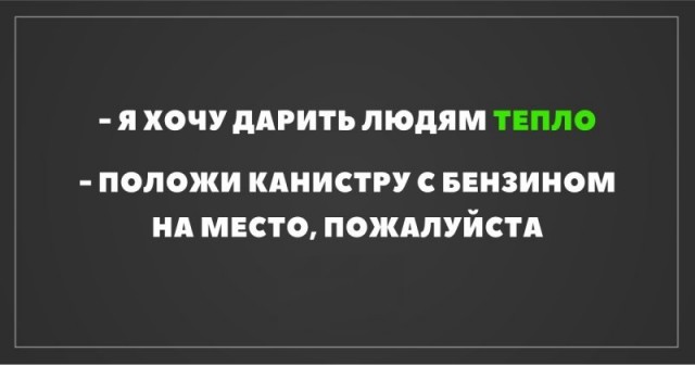 Истинный мизантроп: как понять, что ты точно ненавидишь людей