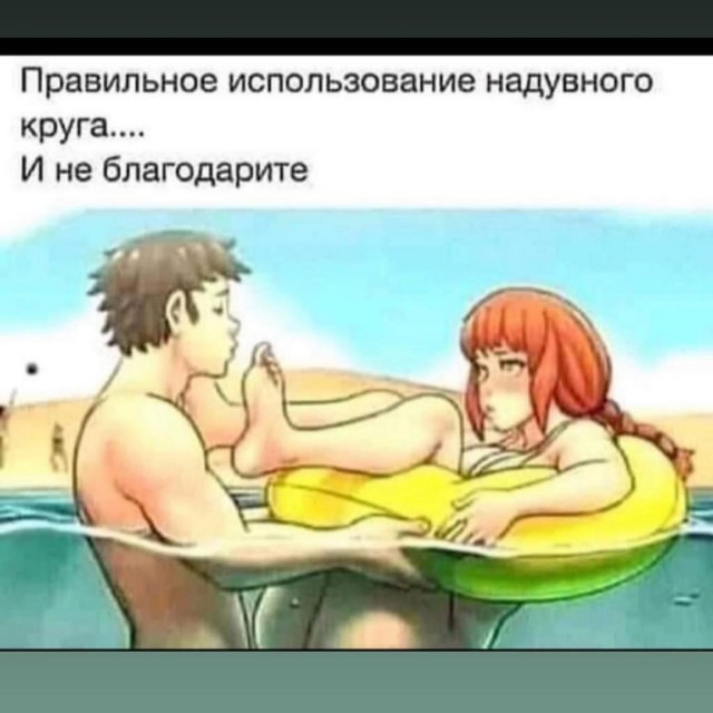Рисованных картинок тема 04.10.19