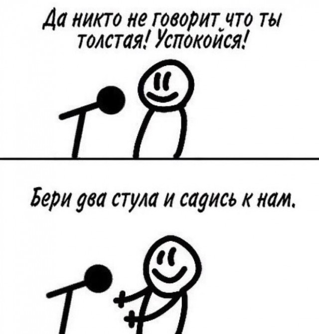 Немного картинок для настроения!