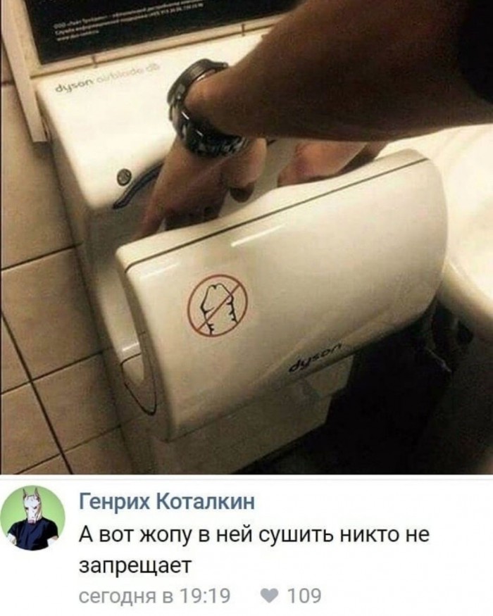 Сладких снов