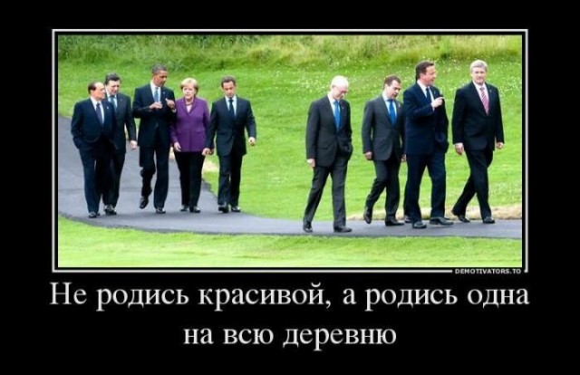 Пара-пара-пам! Фьють. Картинки с надписями. И прочий бред...