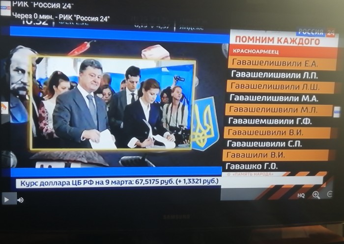 Курс рубля к доллару превысил 70р, к евро 80р