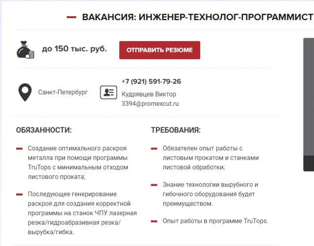 Задолбали уже про "бедных" медиков писать