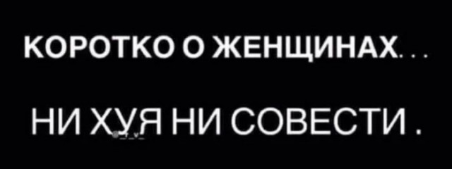 Немного картинок для настроения 10.04.20