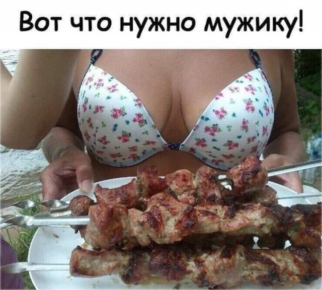Немного картинок для настроения 22.04.20