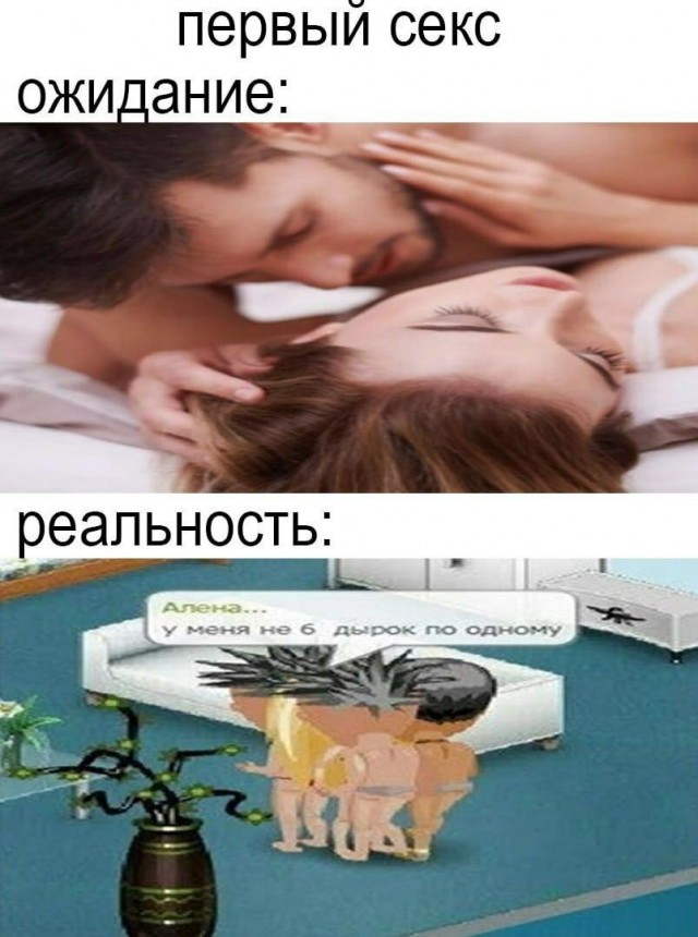 Немного жути на предстоящую неделю