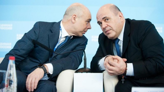 В Минздраве предложили повысить акцизы на табак
