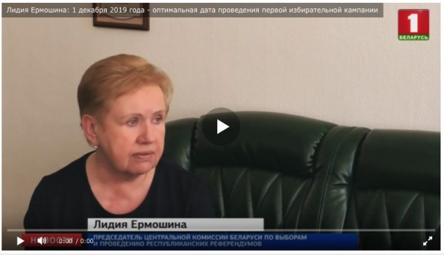 Запуганная Тихановская по бумажке призвала беларусов, которые её поддерживают, не выходить больше на площади