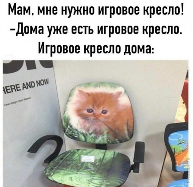 Немного картинок для настроения 20.08.20