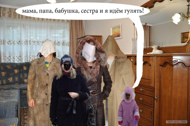 Как продать дубленку во время кризиса