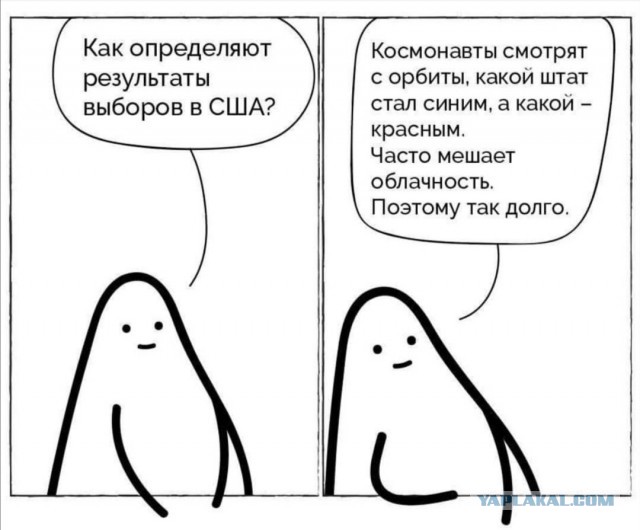Немного картинок для настроения 07.11.20