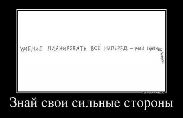 Юмор в картинках  22.12.20