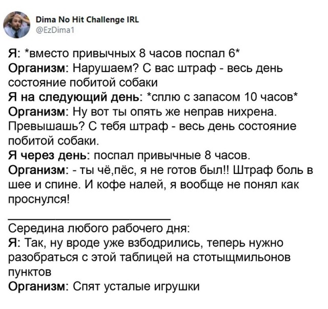 Картинки с надписями и всякие жизненные фразы