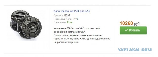 SsangYong объявил о банкротстве