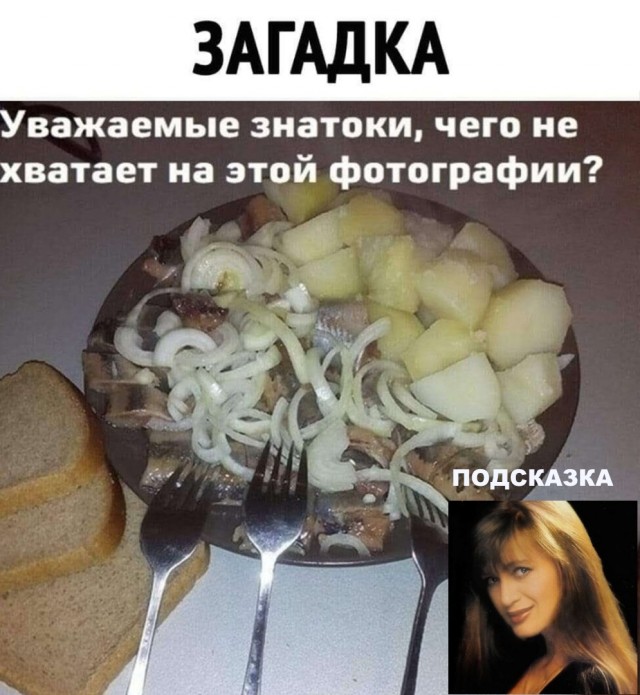 Картинки разные 24.12.20