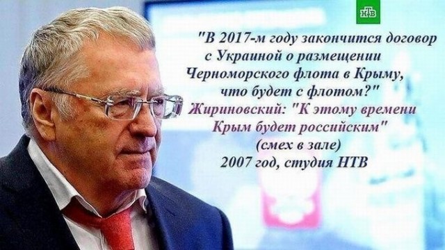 В 1905 году во Львове была издана одна книга