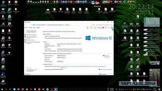 Пользователи Windows 7 не хотят платить за обновление до Windows 10