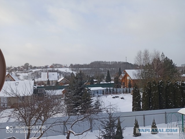 Типичное Подмосковье