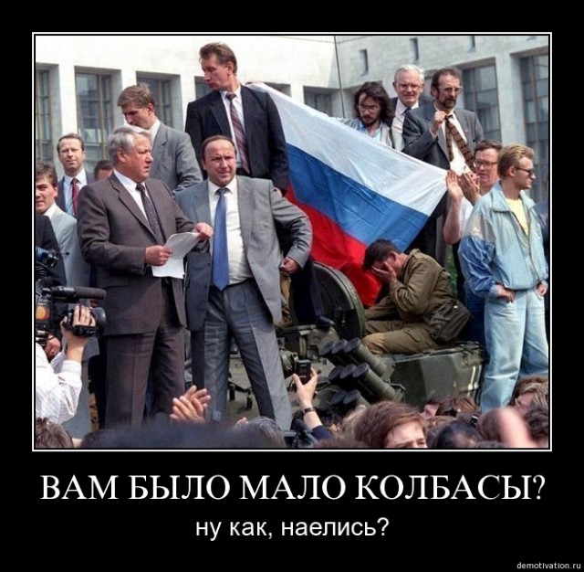 Почти призрак: вымирающий городок на краю Земли