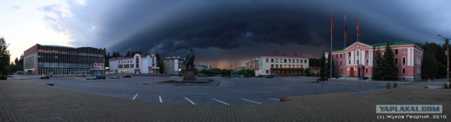 Как живут закрытые города в России