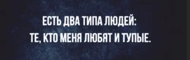 Бредзона 27.03.21