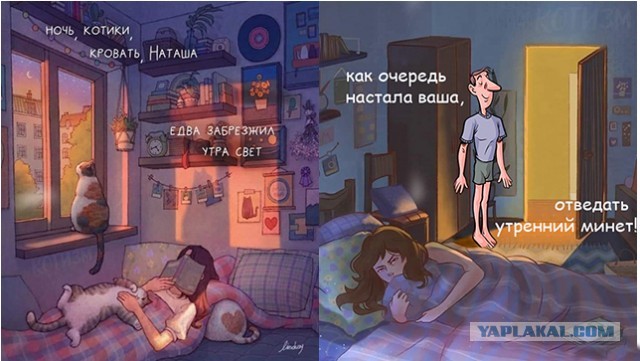 Немного картинок разной степени новизны и адекватности - 2