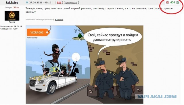 Помните дерзкого Мухаммеда, стрелявшего в прямом эфире на камеру?