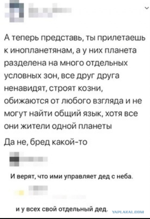 Вера! Так ли она важна?